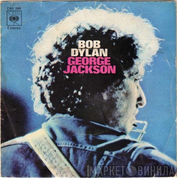 Bob Dylan  - George Jackson