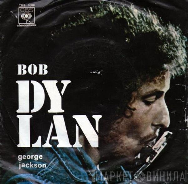 Bob Dylan  - George Jackson