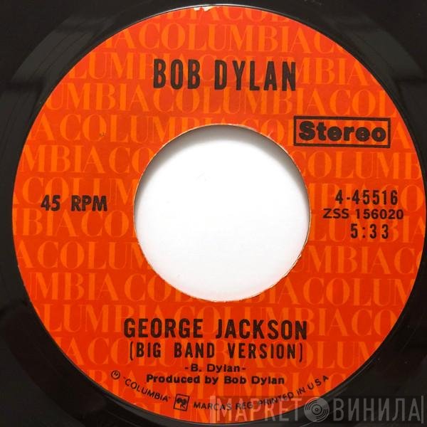 Bob Dylan  - George Jackson