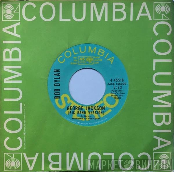 Bob Dylan  - George Jackson
