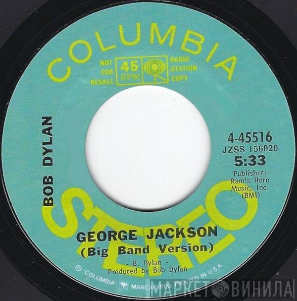 Bob Dylan  - George Jackson