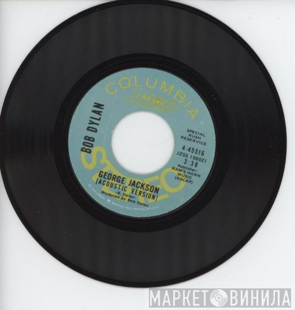 Bob Dylan  - George Jackson