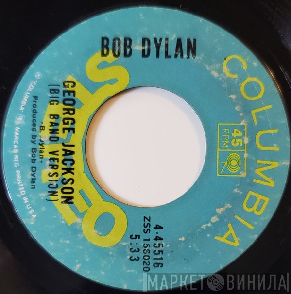 Bob Dylan  - George Jackson