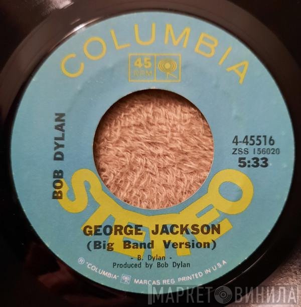 Bob Dylan  - George Jackson
