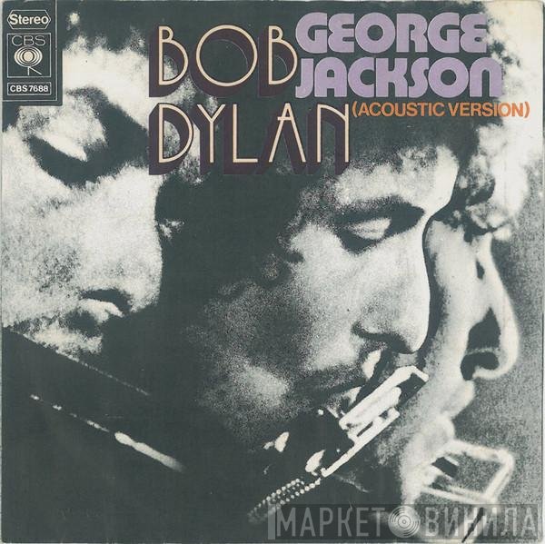 Bob Dylan  - George Jackson