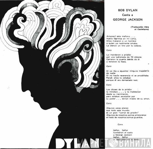 Bob Dylan  - George Jackson