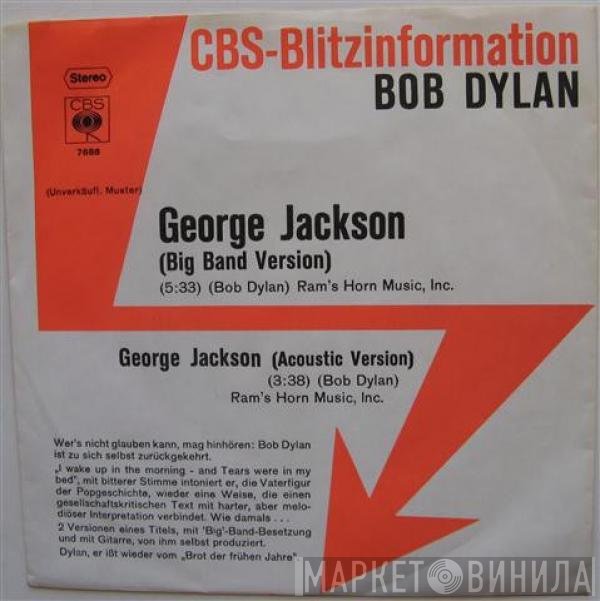 Bob Dylan  - George Jackson