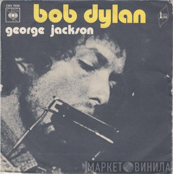 Bob Dylan  - George Jackson
