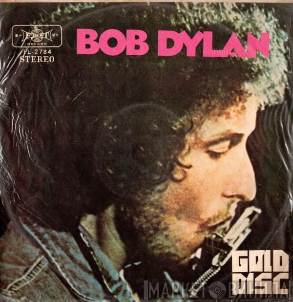Bob Dylan  - Gold Disc