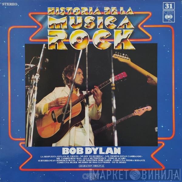 Bob Dylan  - Grandes Exitos