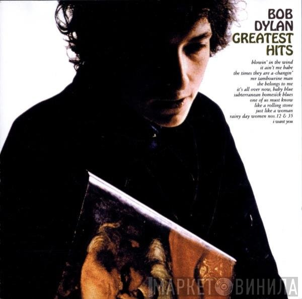 Bob Dylan  - Greatest Hits