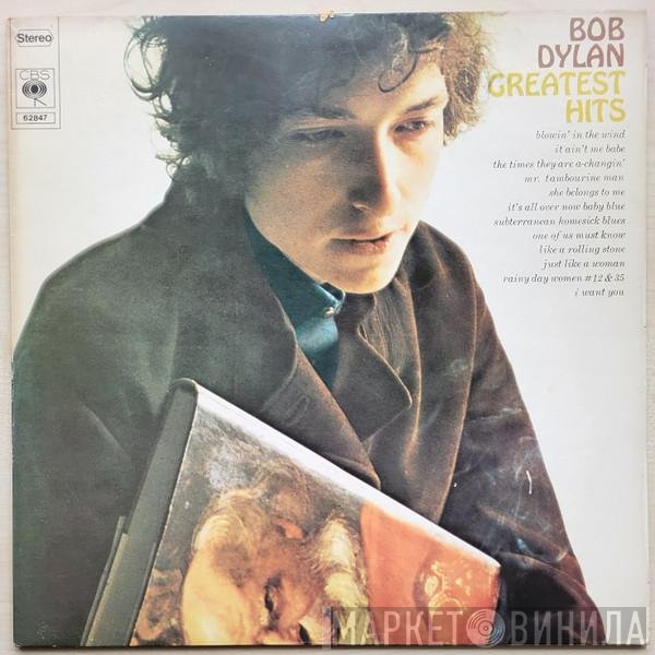 Bob Dylan - Greatest Hits