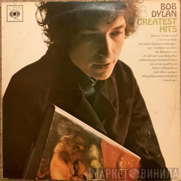 Bob Dylan - Greatest Hits