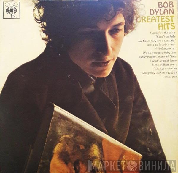 Bob Dylan - Greatest Hits