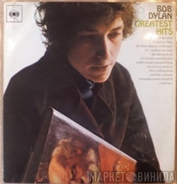 Bob Dylan - Greatest Hits