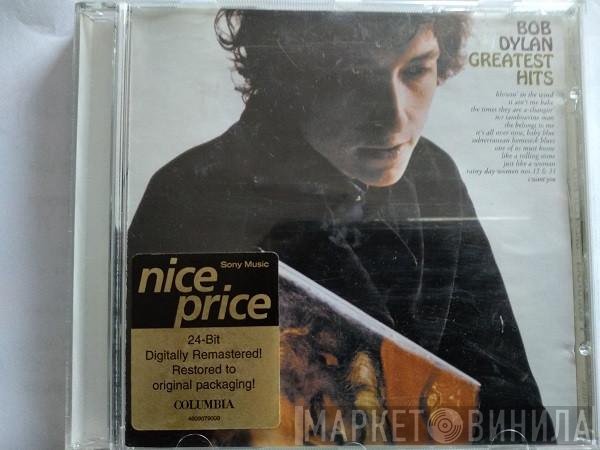 Bob Dylan - Greatest Hits