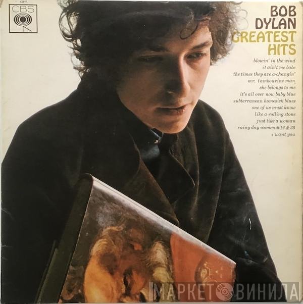 Bob Dylan - Greatest Hits