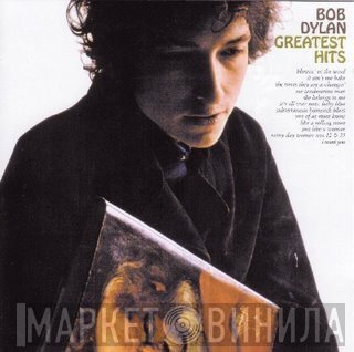 Bob Dylan - Greatest Hits