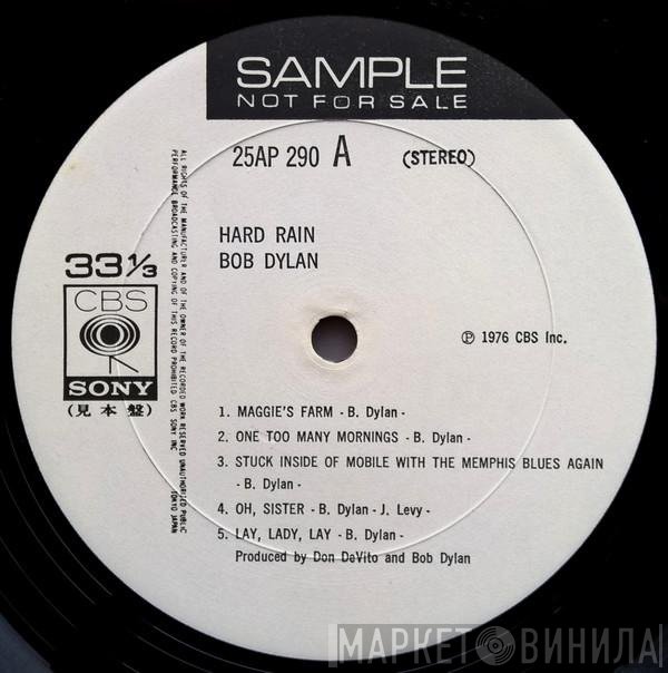 Bob Dylan  - Hard Rain