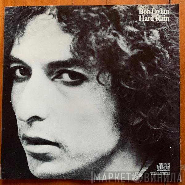 Bob Dylan  - Hard Rain