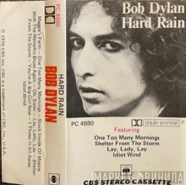 Bob Dylan  - Hard Rain