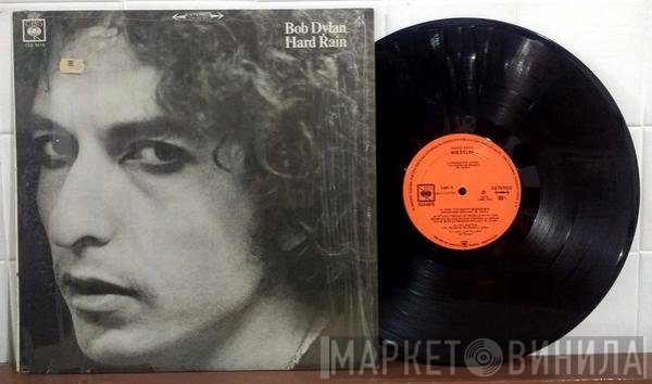 Bob Dylan  - Hard Rain