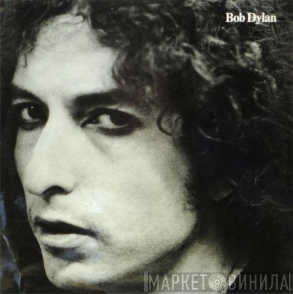 Bob Dylan  - Hard Rain