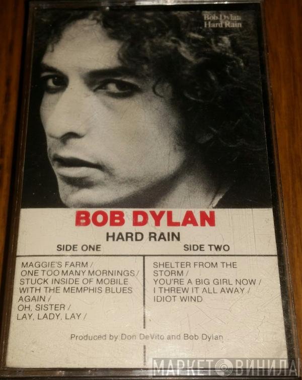 Bob Dylan  - Hard Rain
