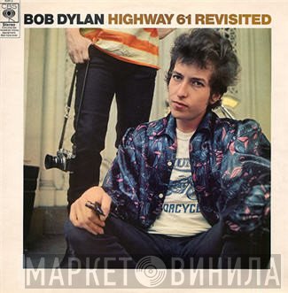 Bob Dylan - Highway 61 Revisited