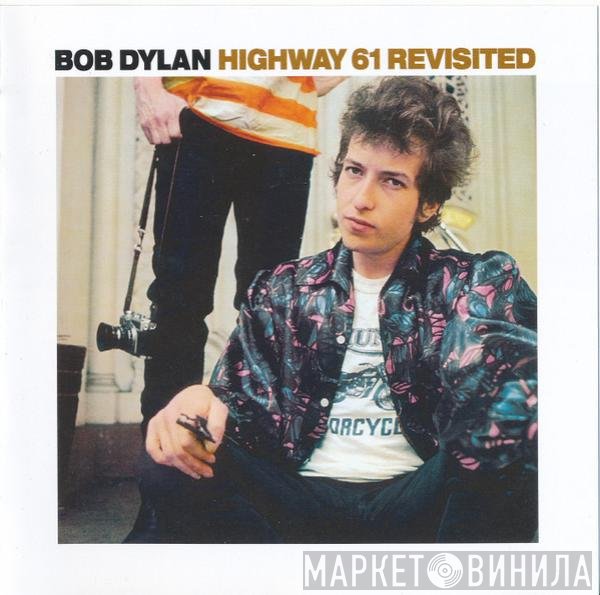 Bob Dylan - Highway 61 Revisited