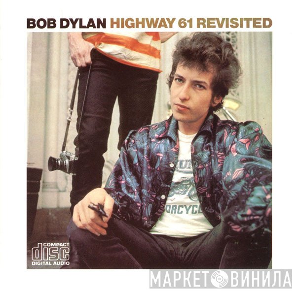 Bob Dylan - Highway 61 Revisited