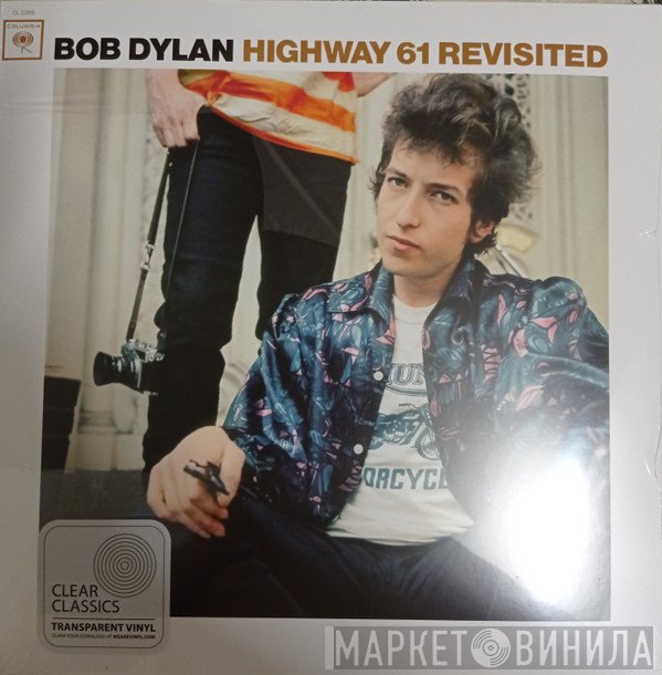 Bob Dylan - Highway 61 Revisited