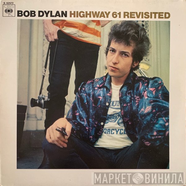 Bob Dylan - Highway 61 Revisited