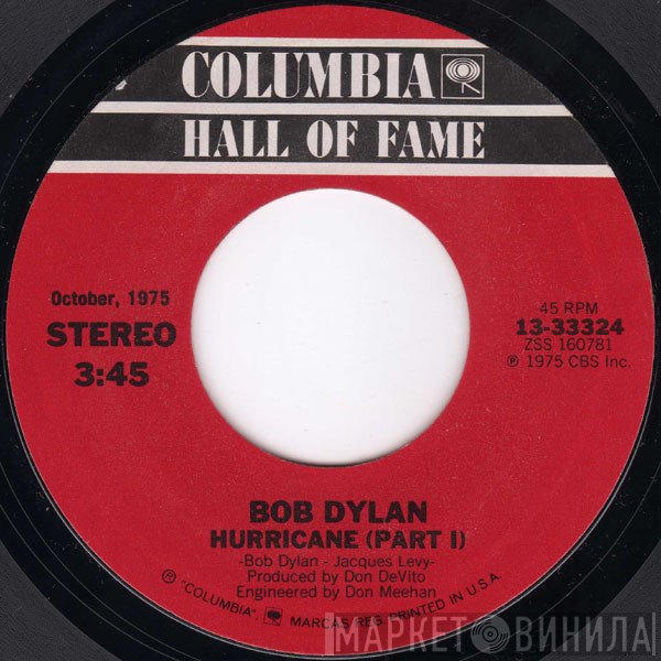 Bob Dylan - Hurricane (Part I) / Mozambique