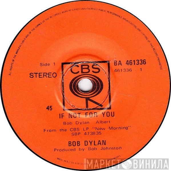 Bob Dylan  - If Not For You