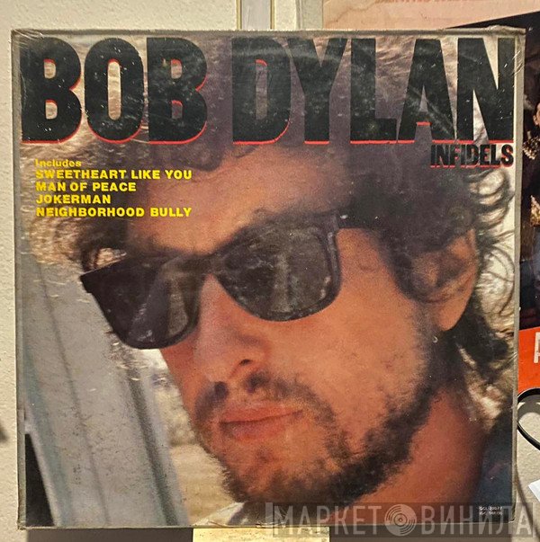 Bob Dylan  - Infidels