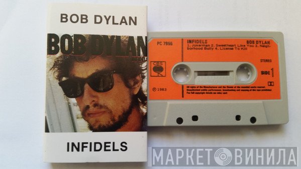 Bob Dylan  - Infidels