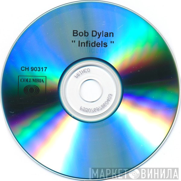 Bob Dylan  - Infidels