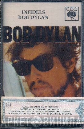 Bob Dylan  - Infidels