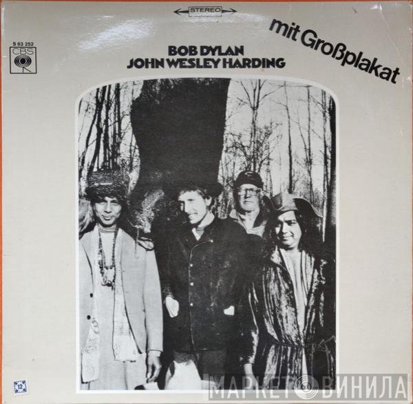 Bob Dylan  - John Wesley Harding