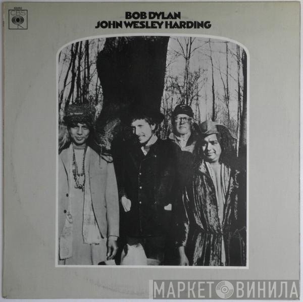 Bob Dylan - John Wesley Harding