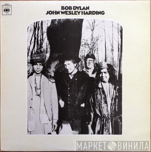 Bob Dylan - John Wesley Harding