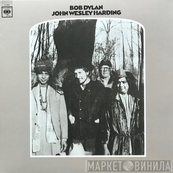 Bob Dylan - John Wesley Harding