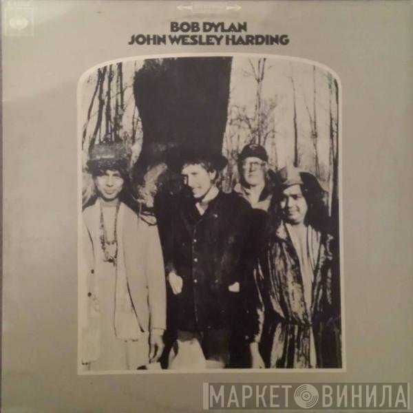 Bob Dylan  - John Wesley Harding