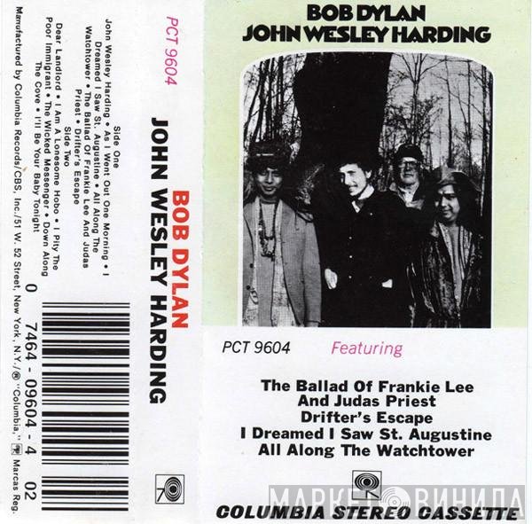 Bob Dylan - John Wesley Harding