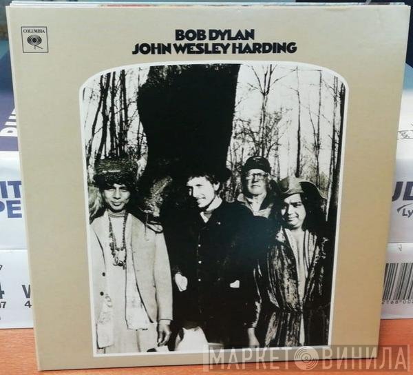 Bob Dylan  - John Wesley Harding