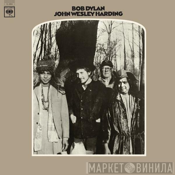 Bob Dylan - John Wesley Harding