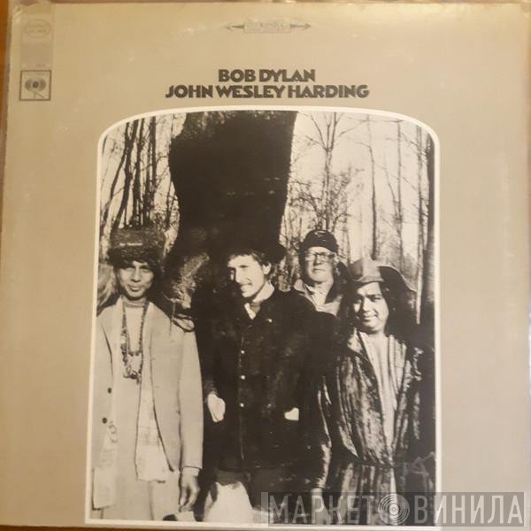 Bob Dylan  - John Wesley Harding