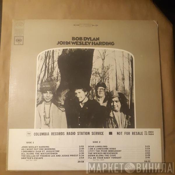 Bob Dylan  - John Wesley Harding