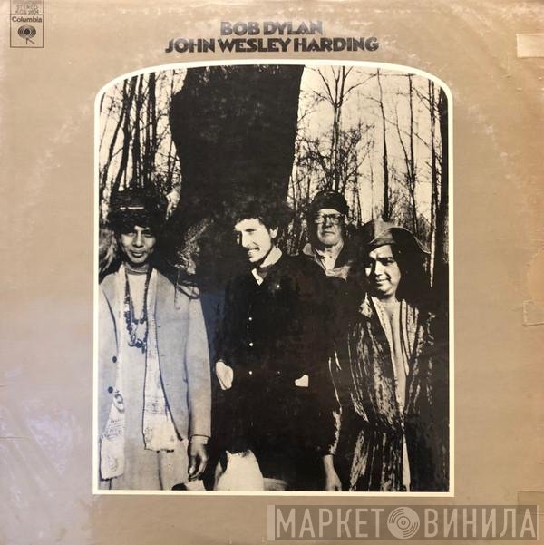 Bob Dylan  - John Wesley Harding